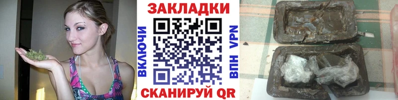 Бошки Шишки Шиханы