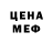 Каннабис VHQ Samuel Benner