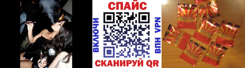 как найти   Шиханы  БУТИРАТ вода 