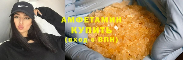 МДПВ Абдулино