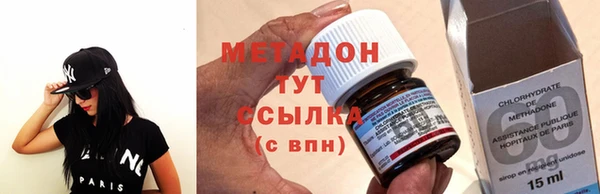 MESCALINE Абаза