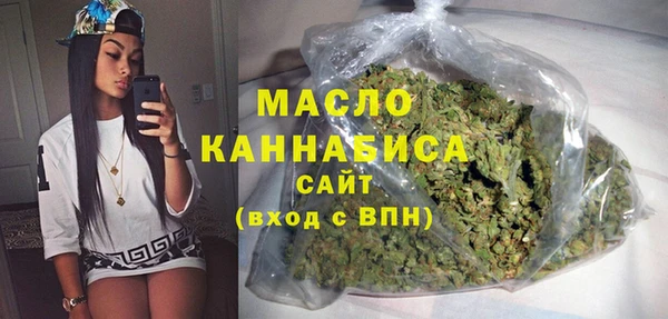 MESCALINE Абаза