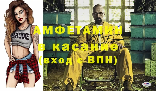 МДПВ Абдулино