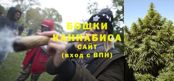 MESCALINE Абаза