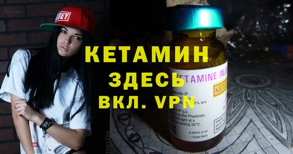 МДПВ Абдулино