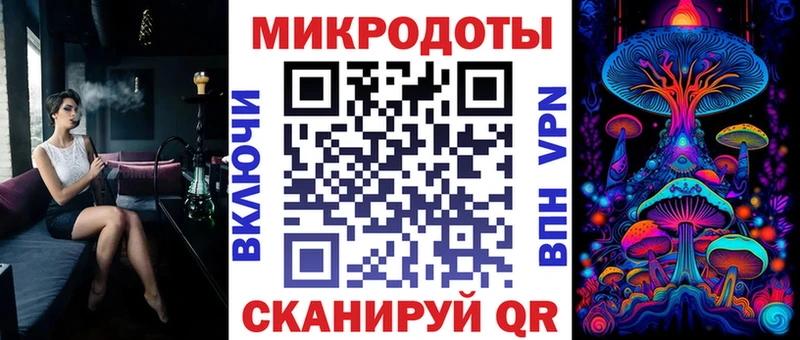 ссылка на мегу рабочий сайт  Шиханы  Псилоцибиновые грибы Magic Shrooms 